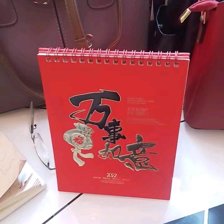 梧州市万秀区阿吕爸爸贸易商行