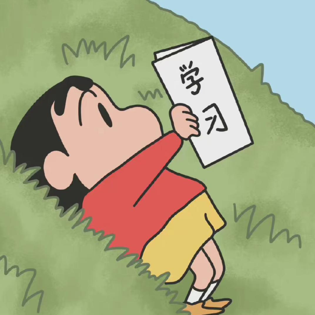 路遥星亦辞