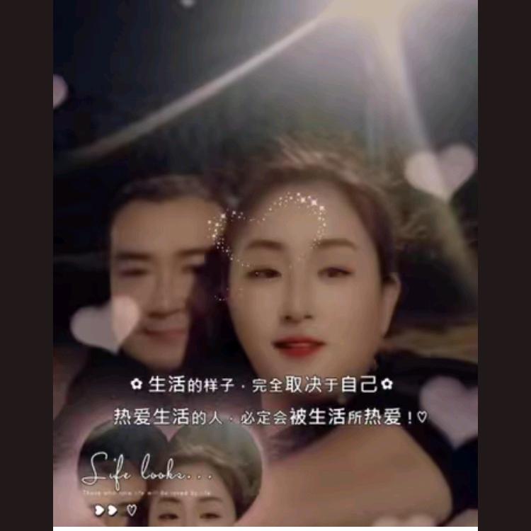 最幸福的小女人