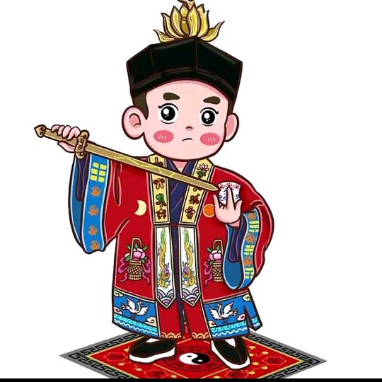 杨杨