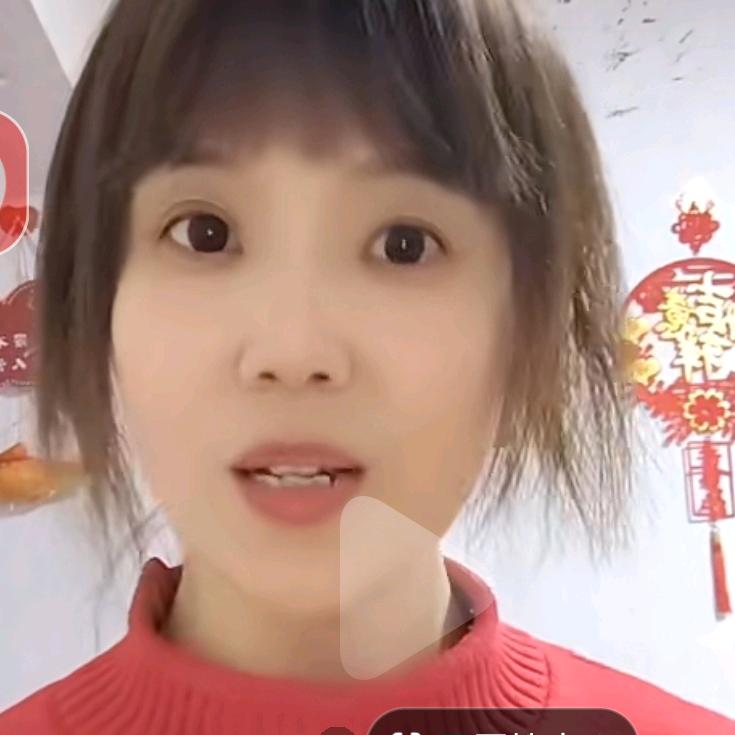 兰姐（开直播号在简介页）