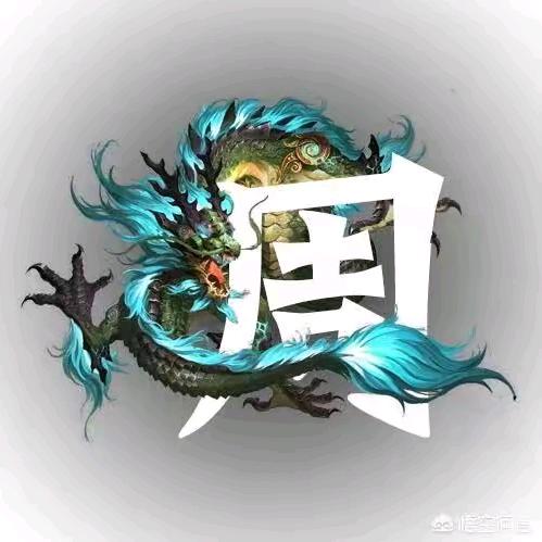 揭露夷陵国际之老鼠屎