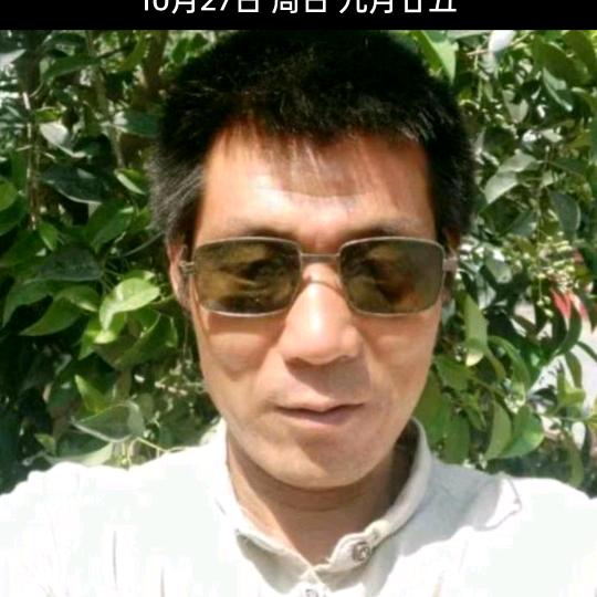 😂😂魏,八里湾废品回收😜😜