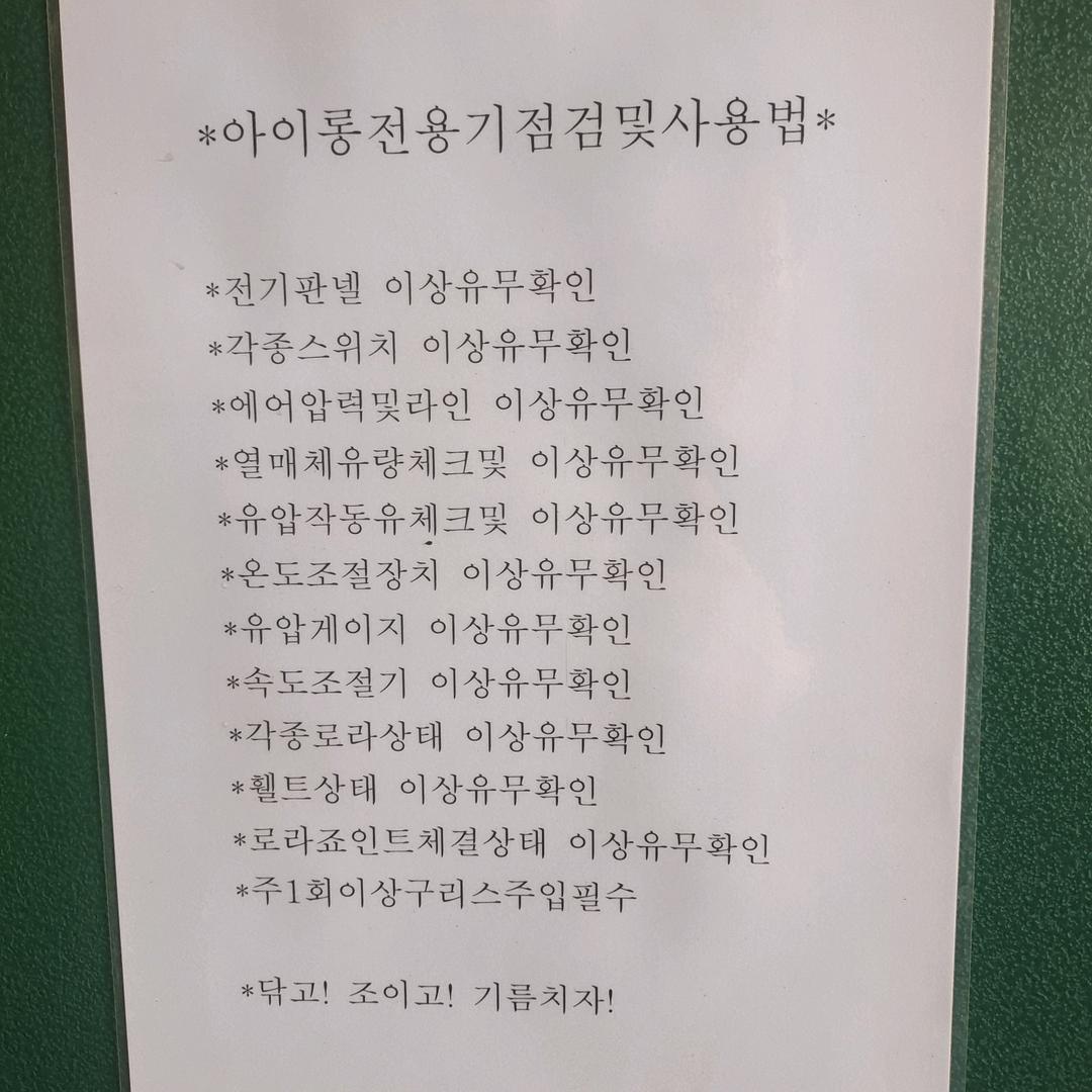 宁静以致远，且以试天下。