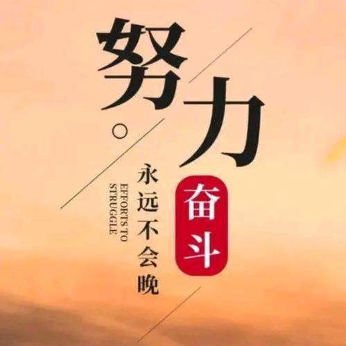 药哥（试）燃眉之急