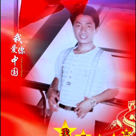 银都橙乡🇨🇳