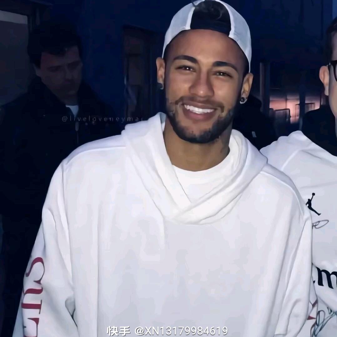 Ney