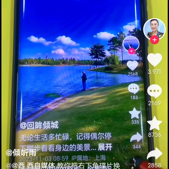 简简单单👌👌👌