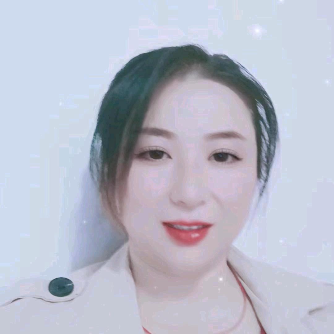 必须的