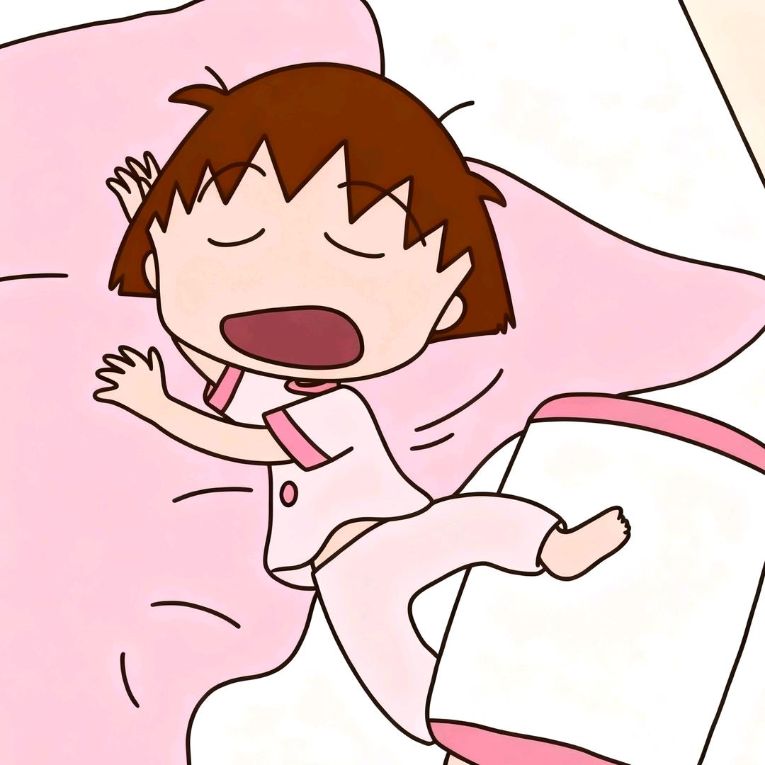 小丸子