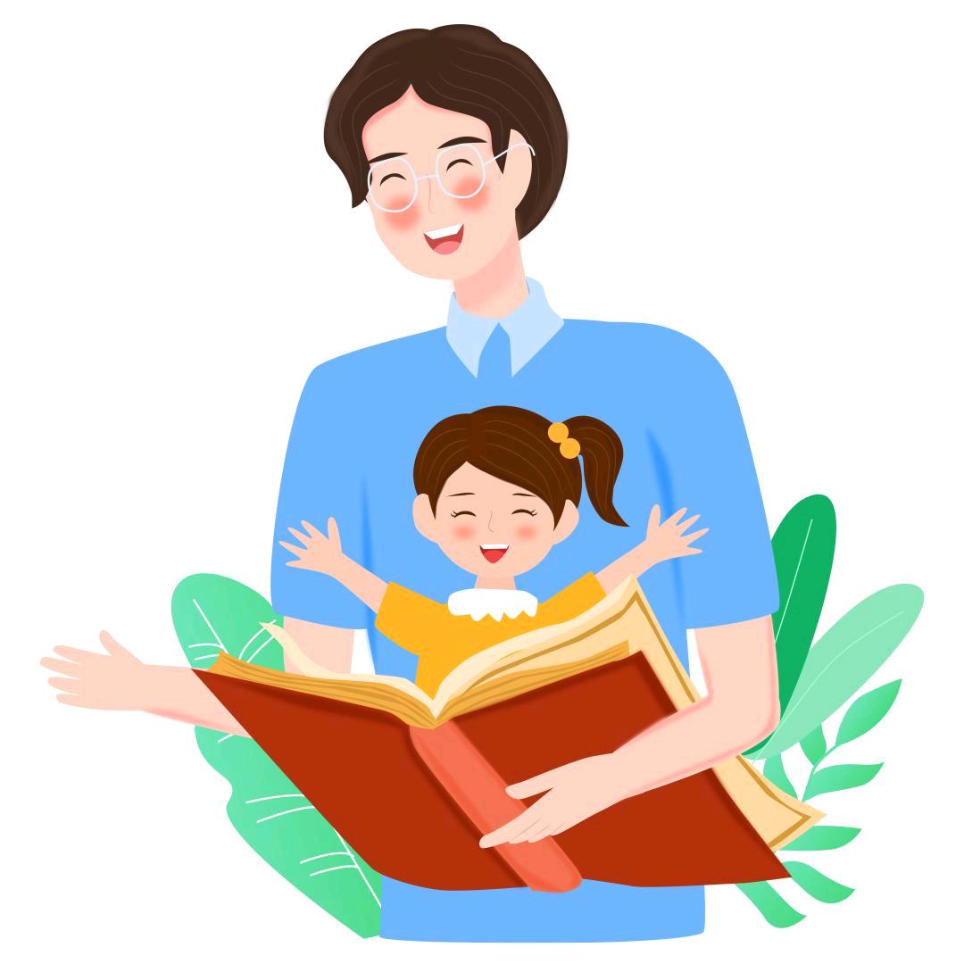 你好 潘老师