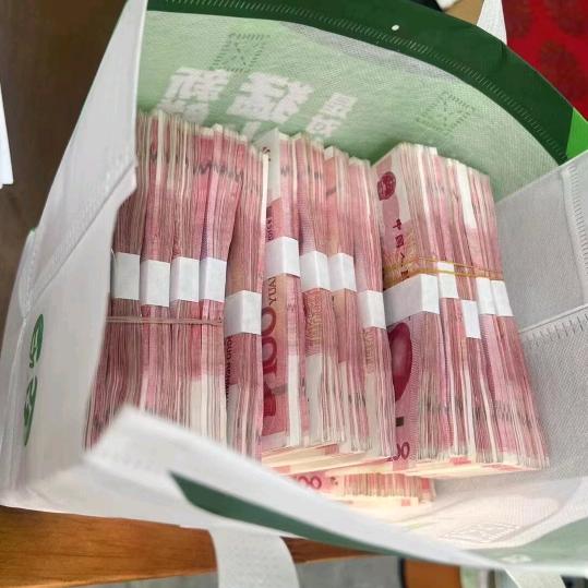 有缘千里来相会