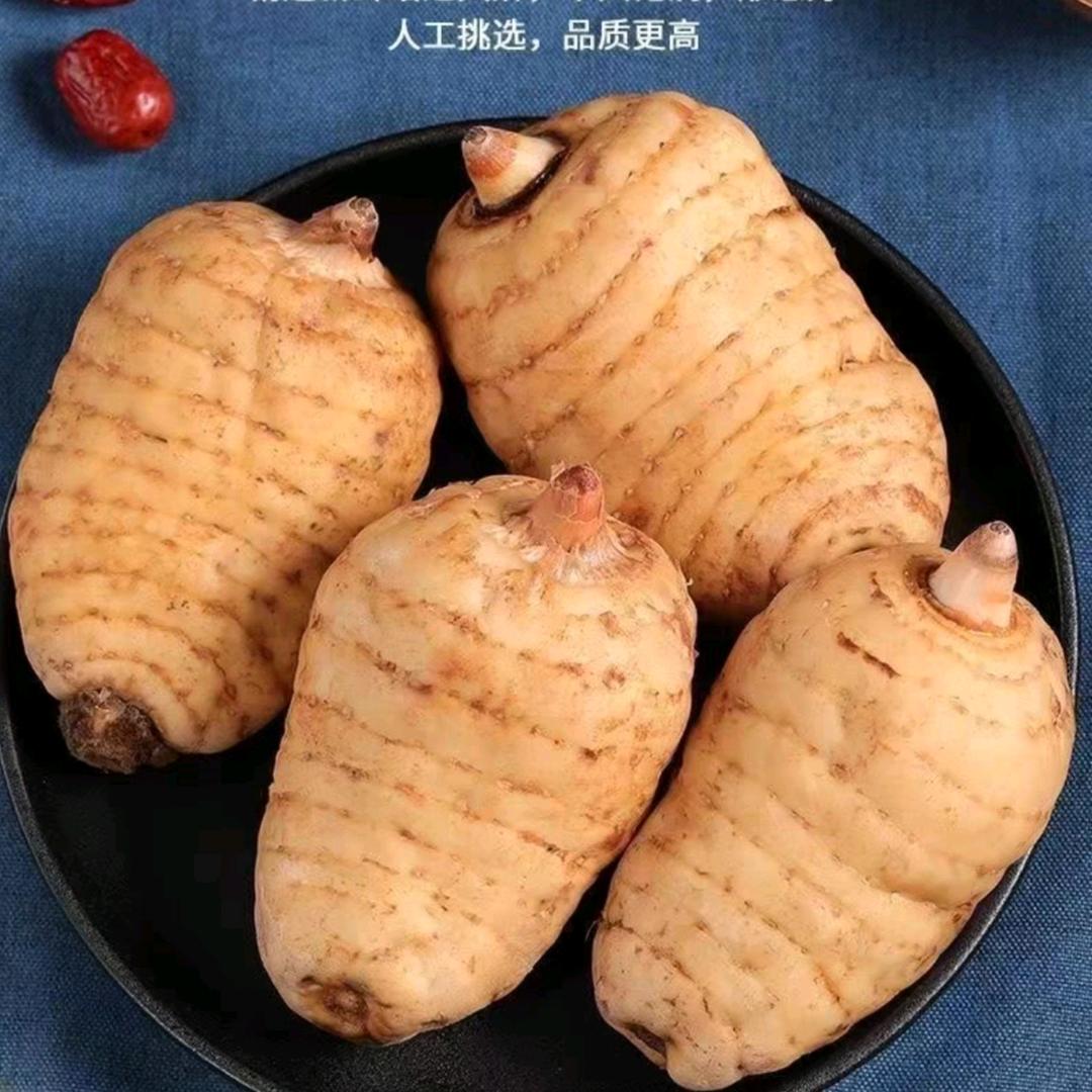 奕虹天麻行
