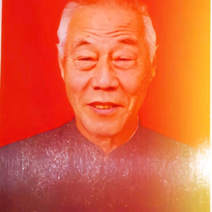 永存