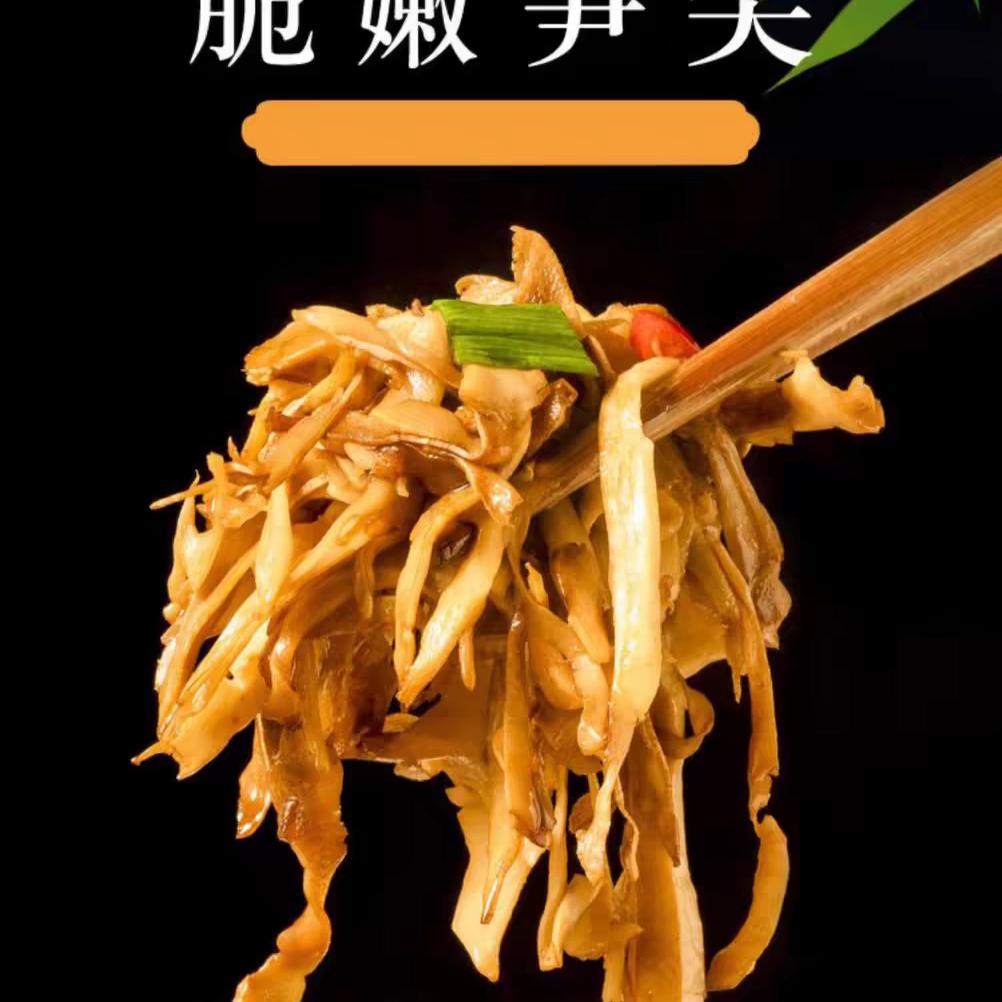 红豆手工作坊