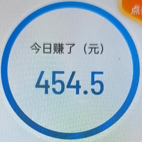 唐山网约车工会