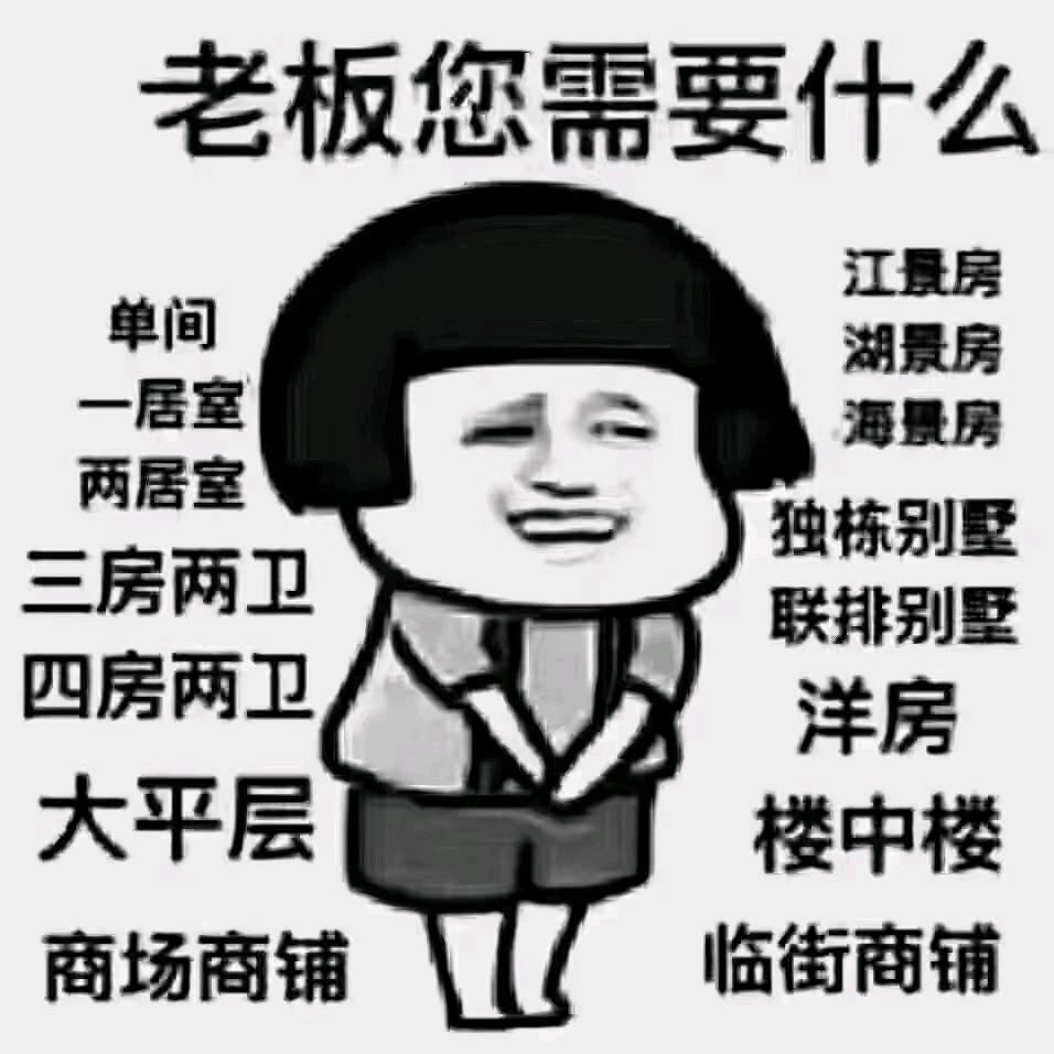 广西小韦