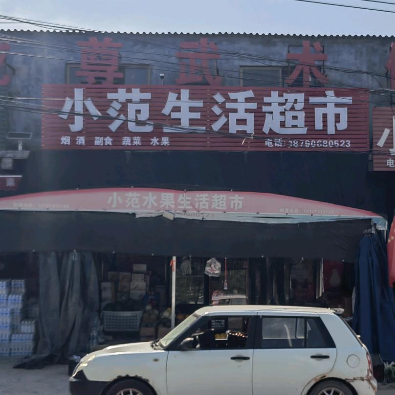 不要在拼搏的年纪选择安逸！✊✊✊