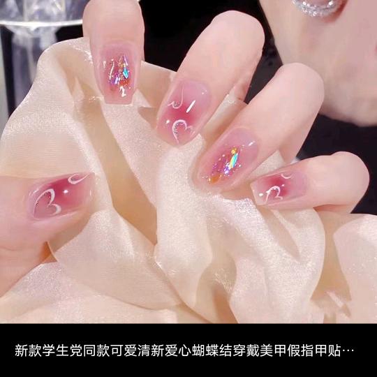 一个人过