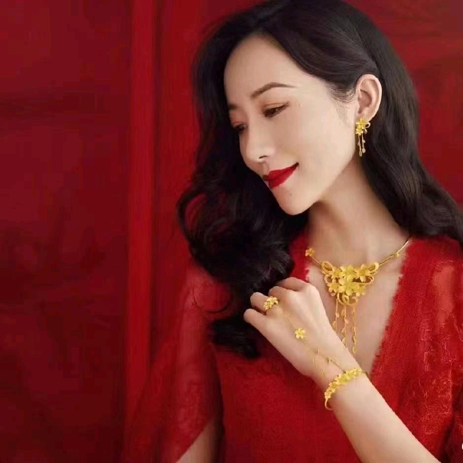 金大福