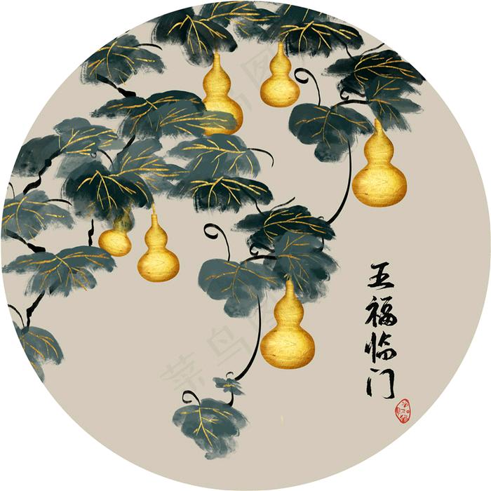 拉拉