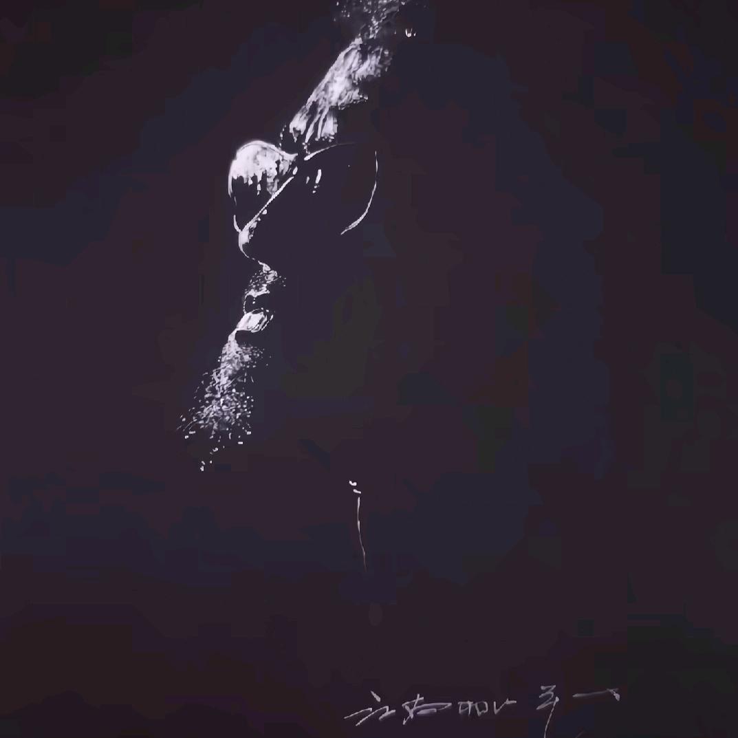 🔥 拾柒🔥