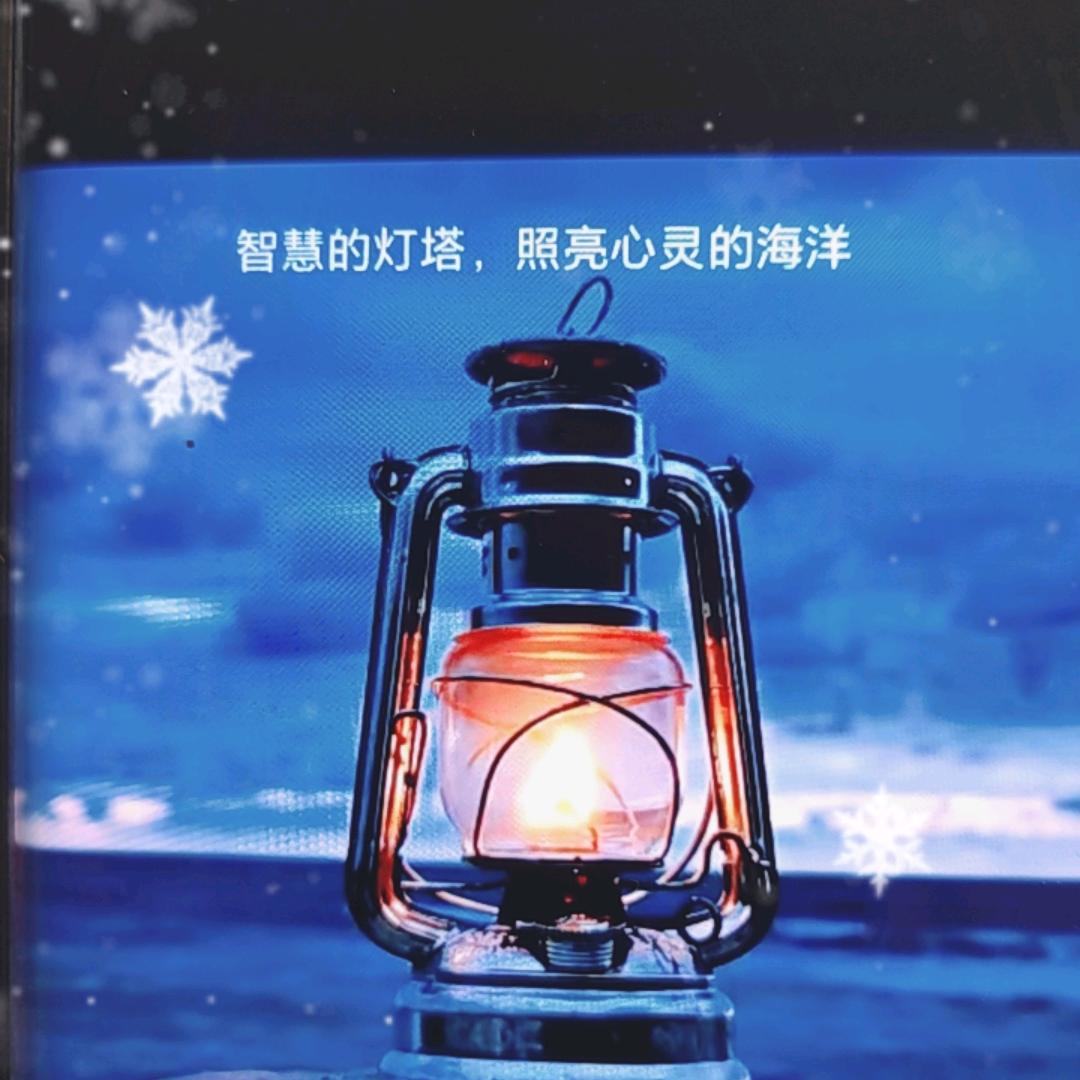 太阳与海