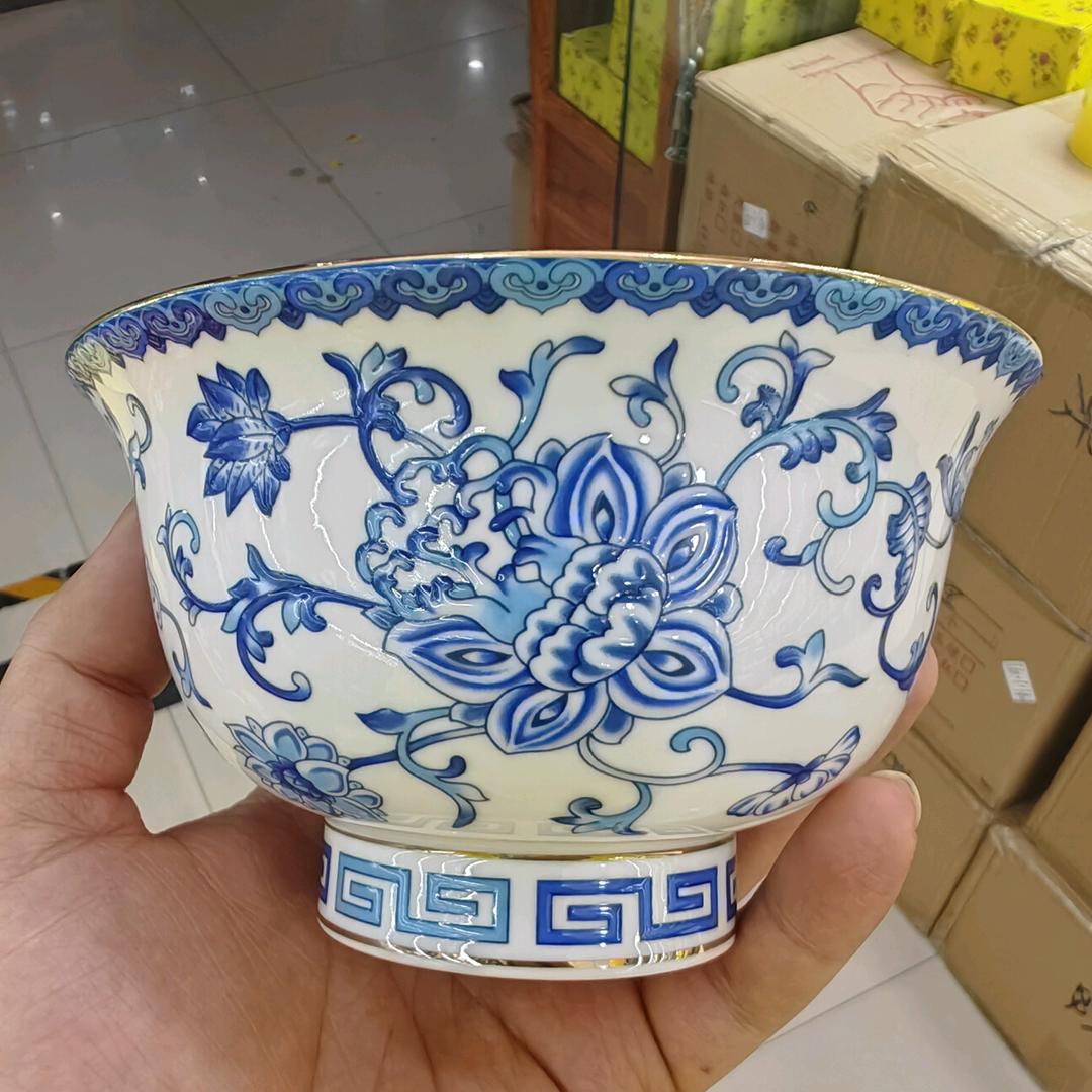 西宁市风鸣瓷庄