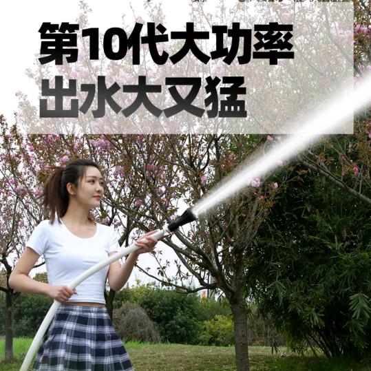水泵工厂