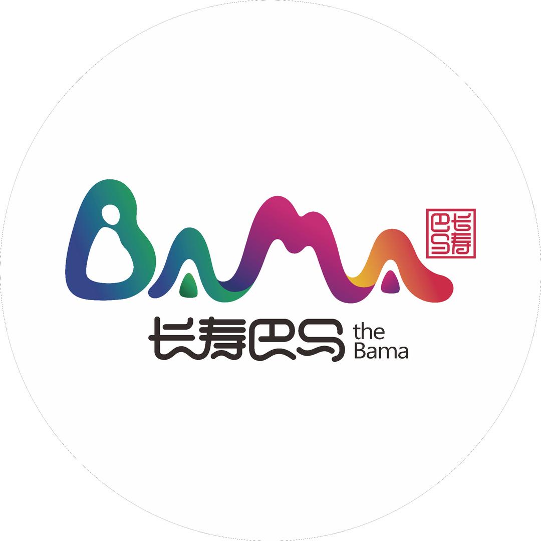 巴马文旅之声