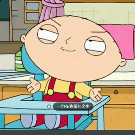 嫂子开门，我是我哥