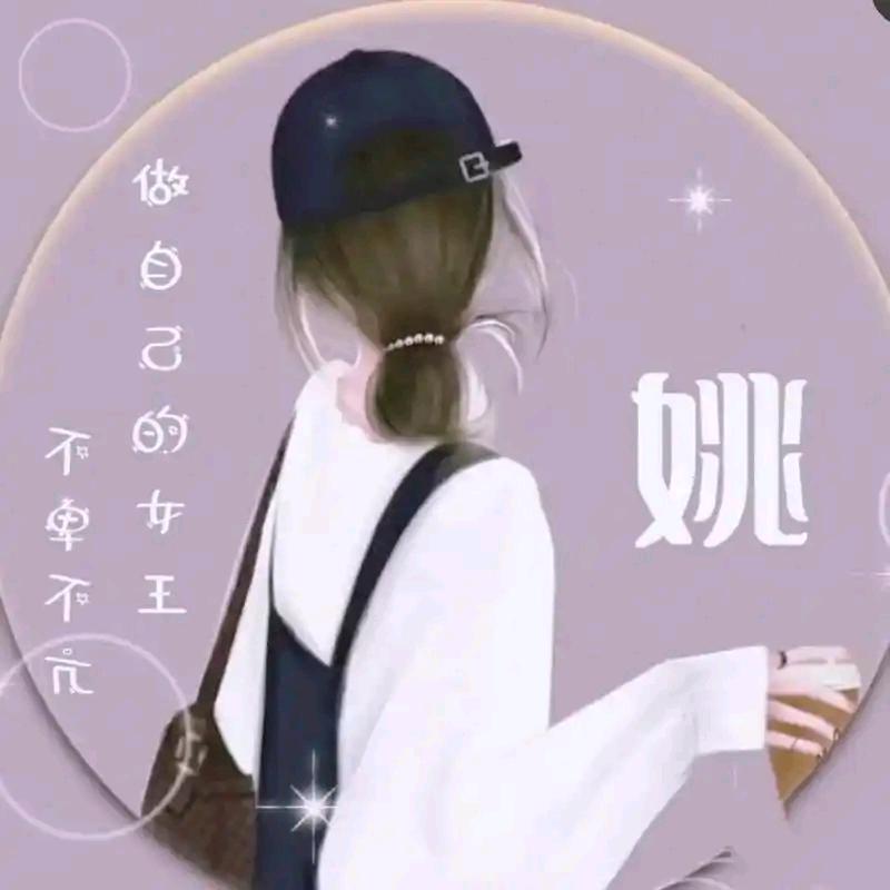 最美不过初见^o^