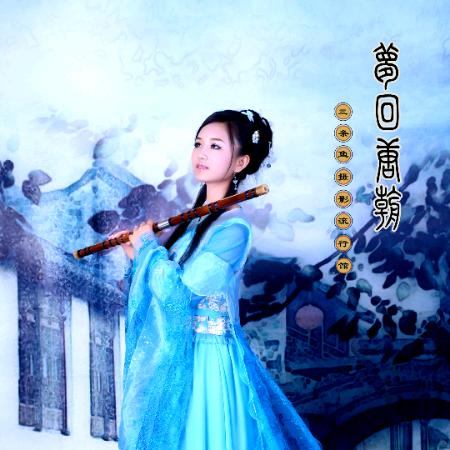 逗你玩儿