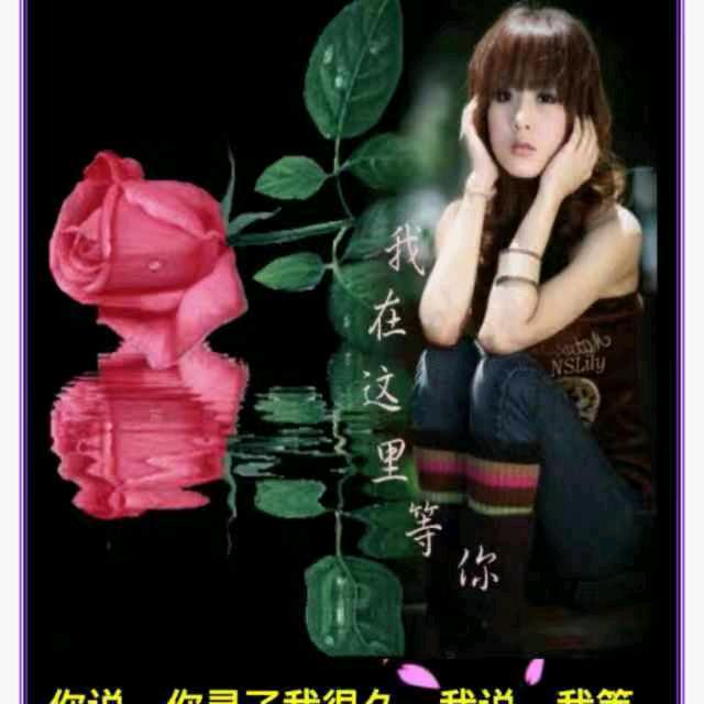❤️醒悟💝