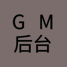 内部号+仙侠小哥