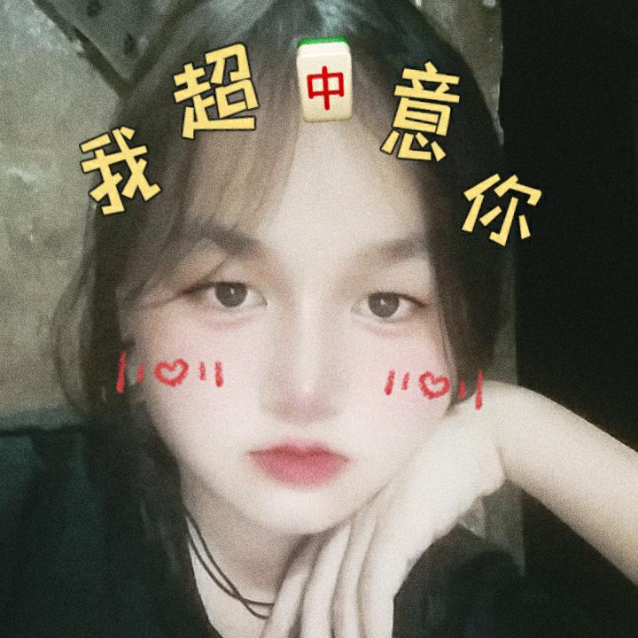 K伊婷