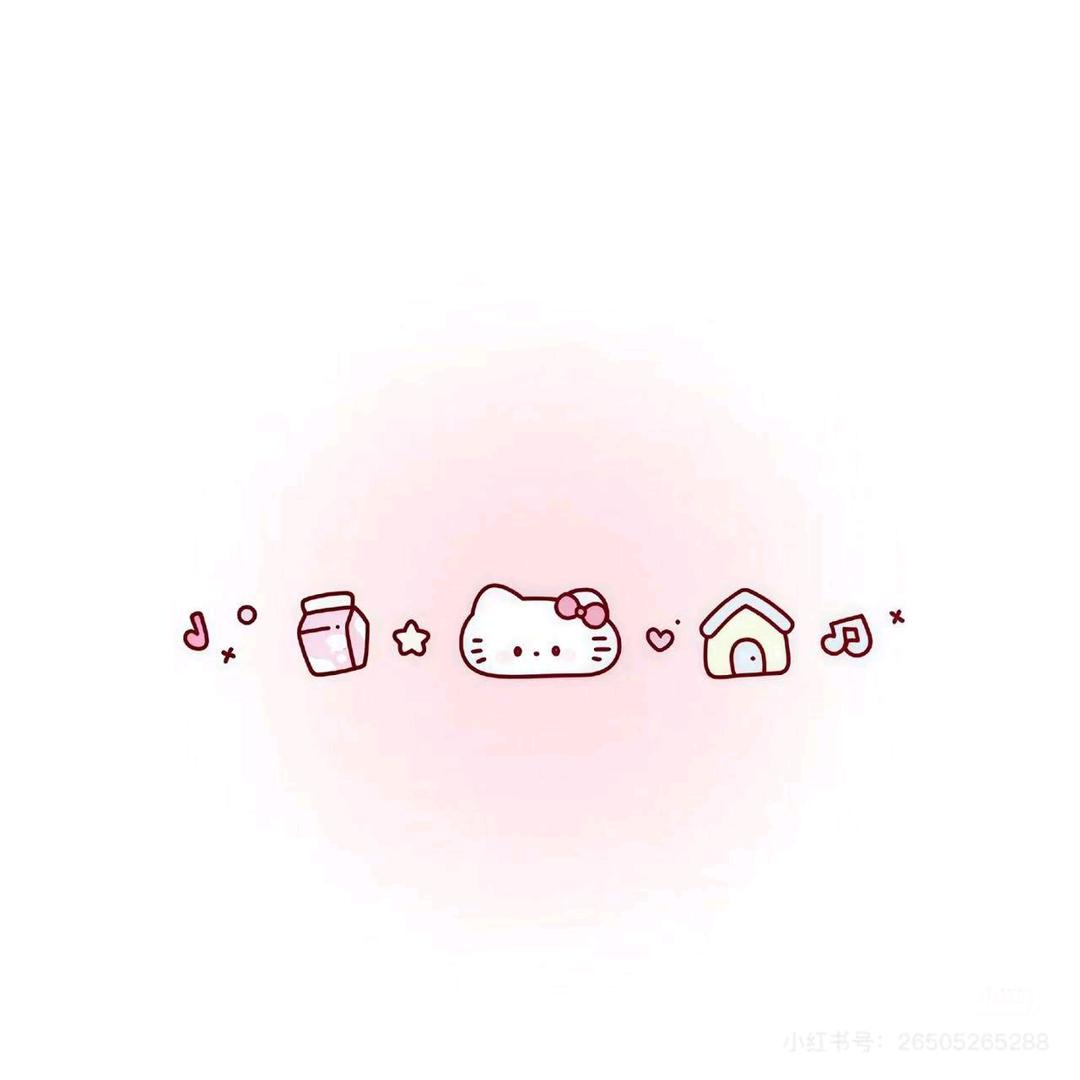 晓睫语