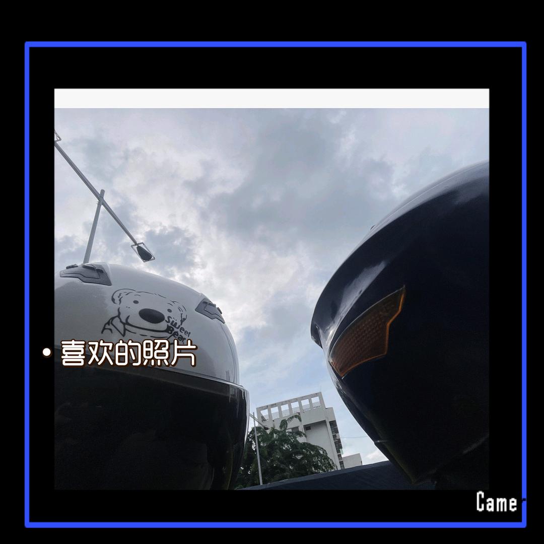 珊珊肚肚打雷啦