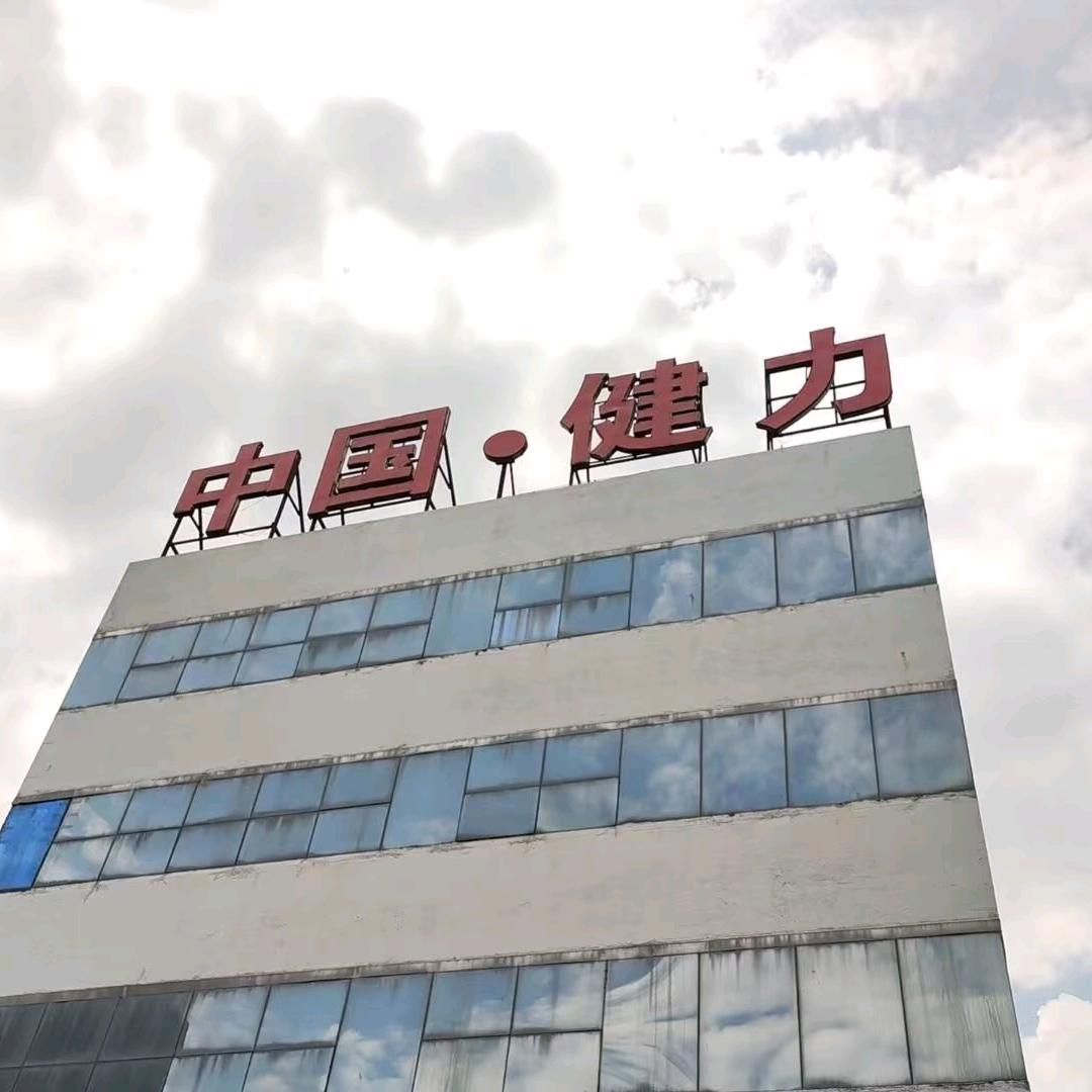 中国目前为止最大的一家粘扣带厂家