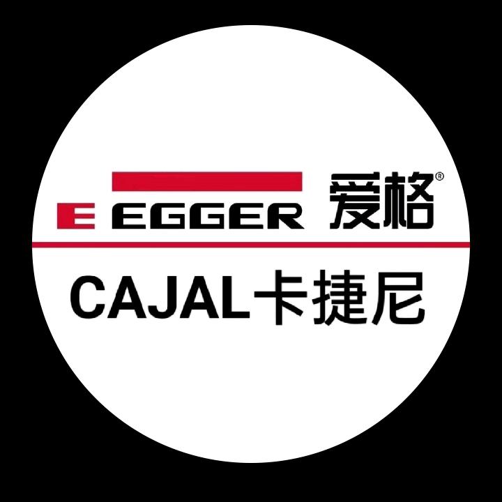 卡捷尼爱格全屋定制