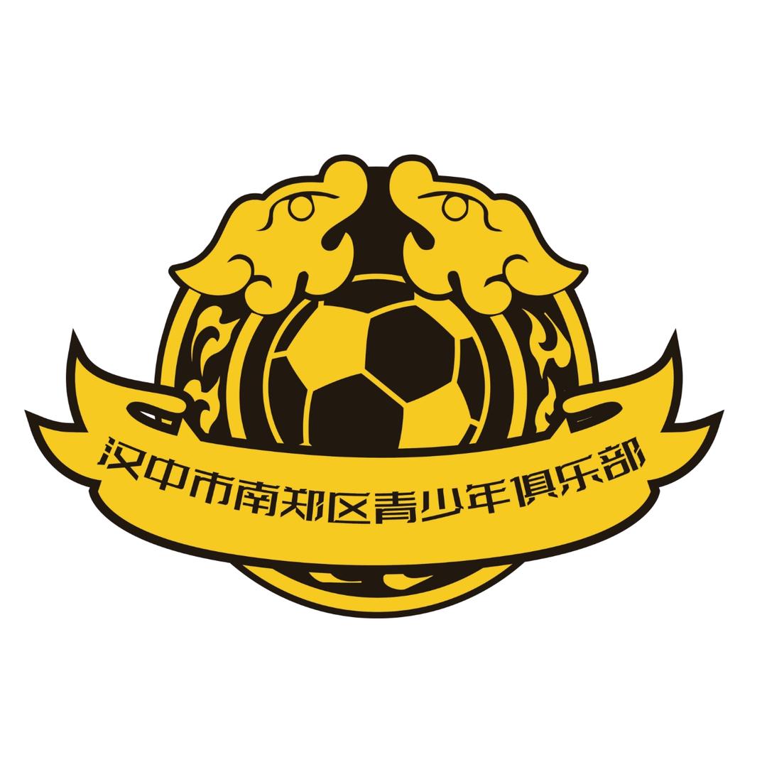 汉中市南郑区青少年足球俱乐部官方号