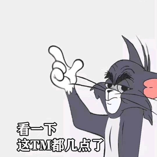 晴晴雨风