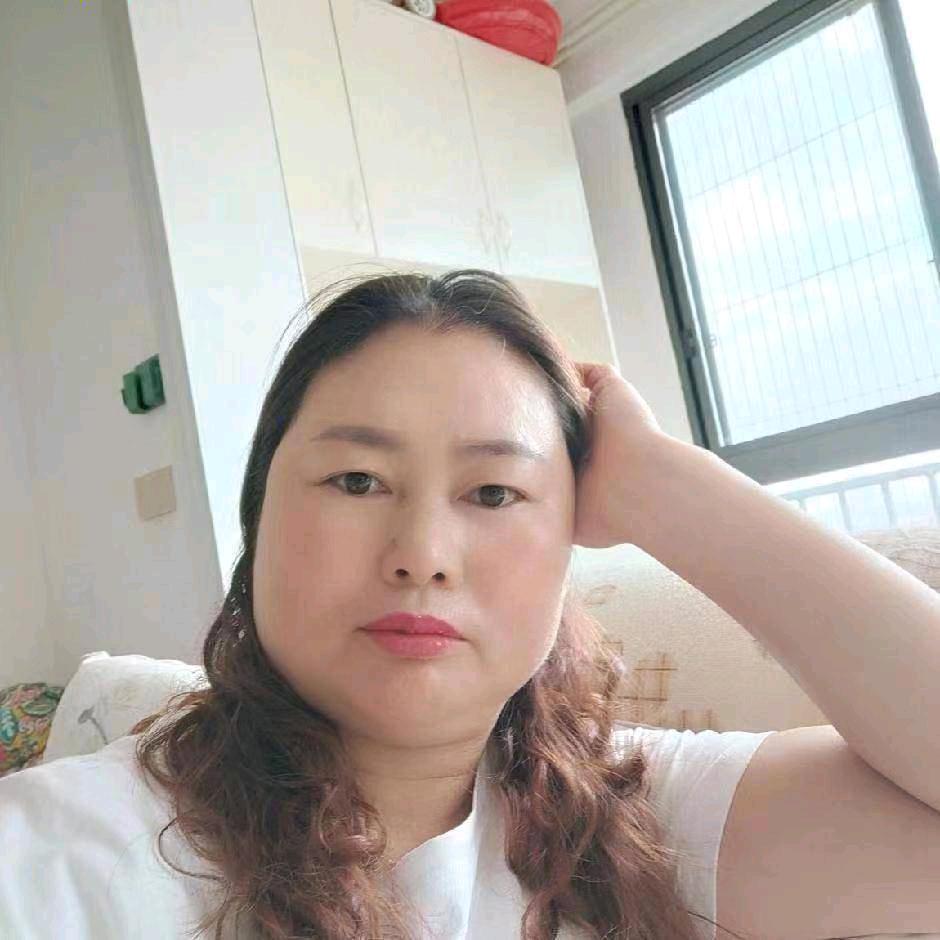 杨梅