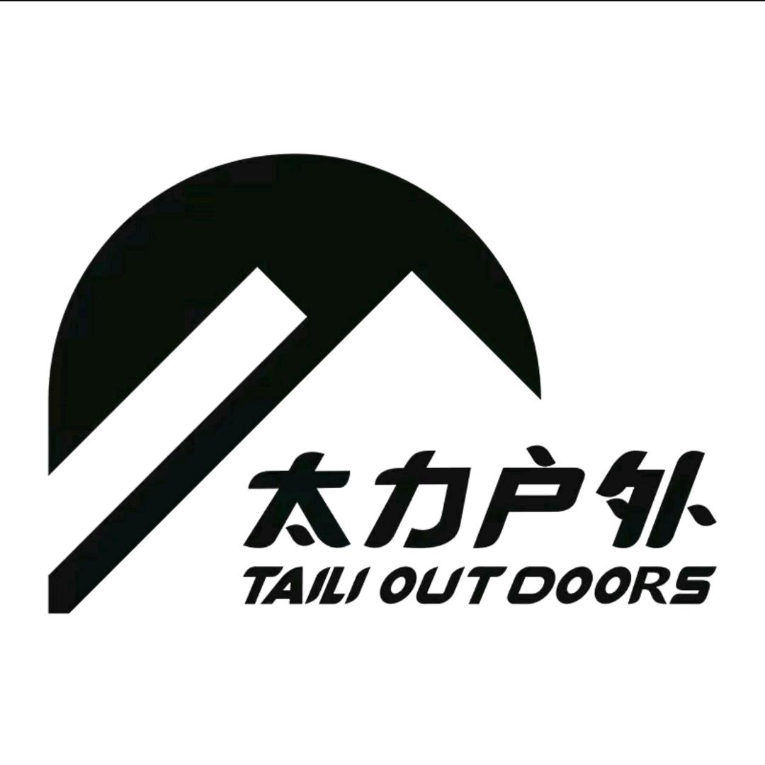 太力户外官方旗舰店