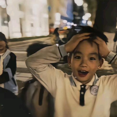 呸
