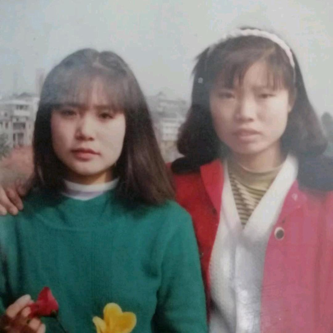 郑仙人