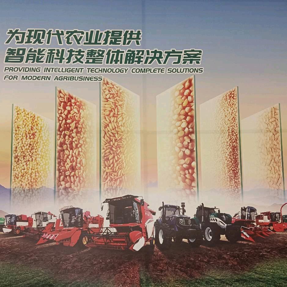 潍柴雷沃农业装备-新疆