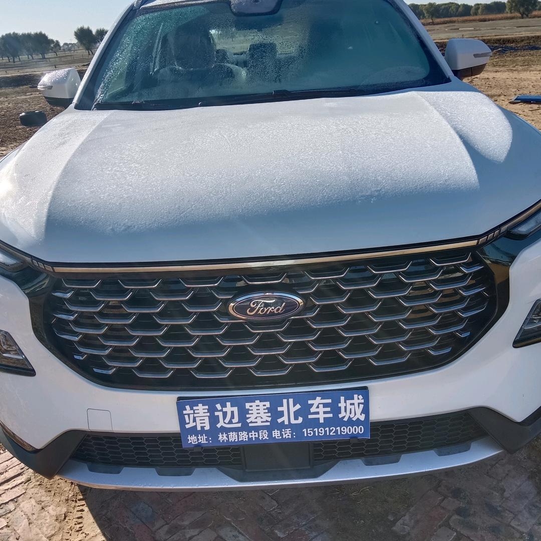 谁懂我得心