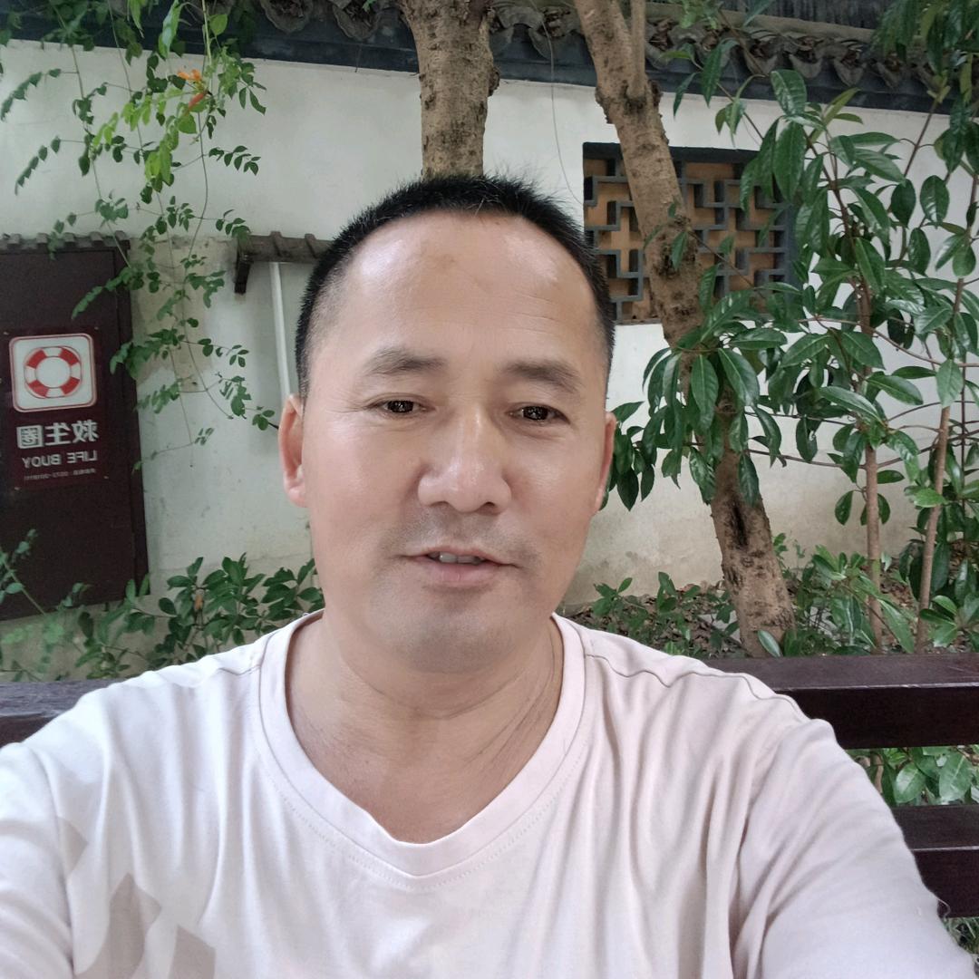 天天开心，那我想深造