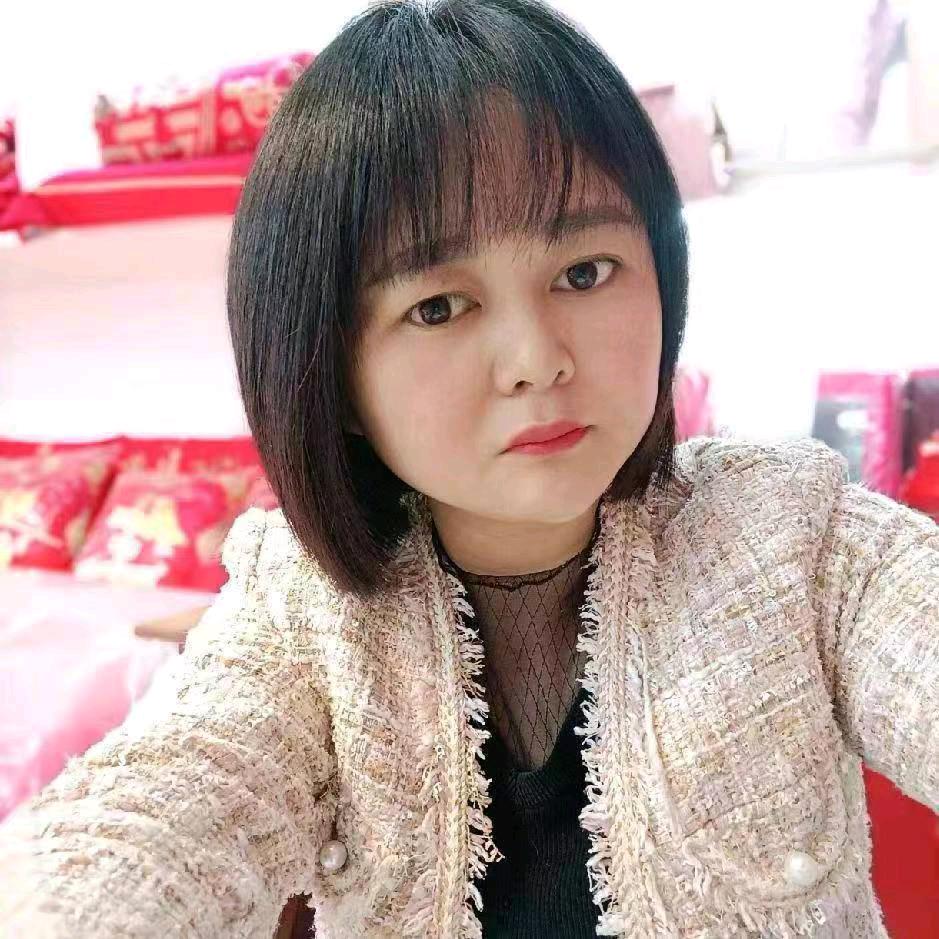 YWN西沱红豆家纺(月台路店)